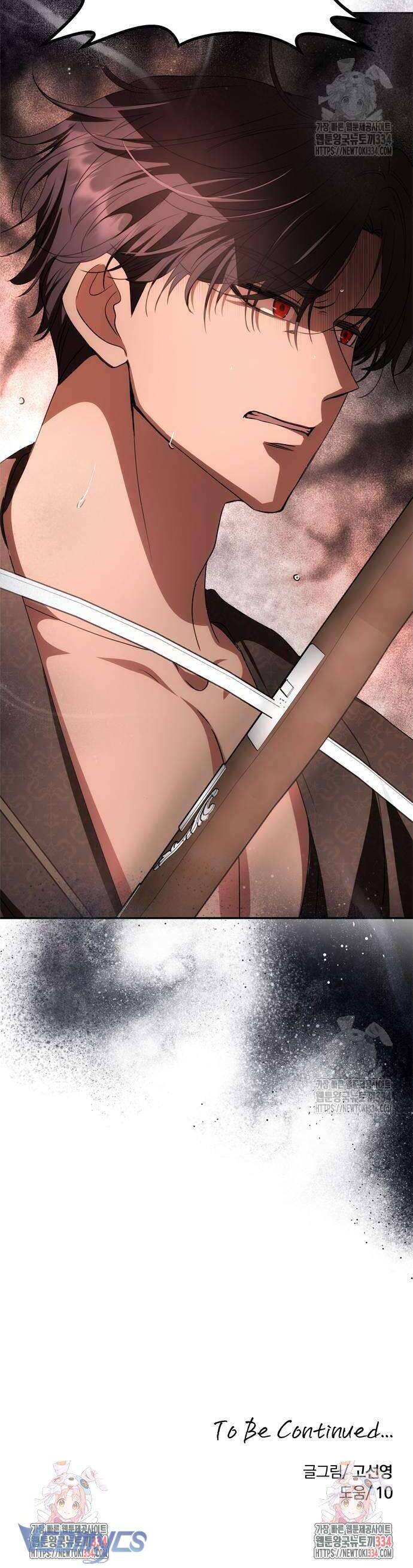 Chỉ Cần Một Người Chồng Là Đủ Chapter 6 - Trang 2