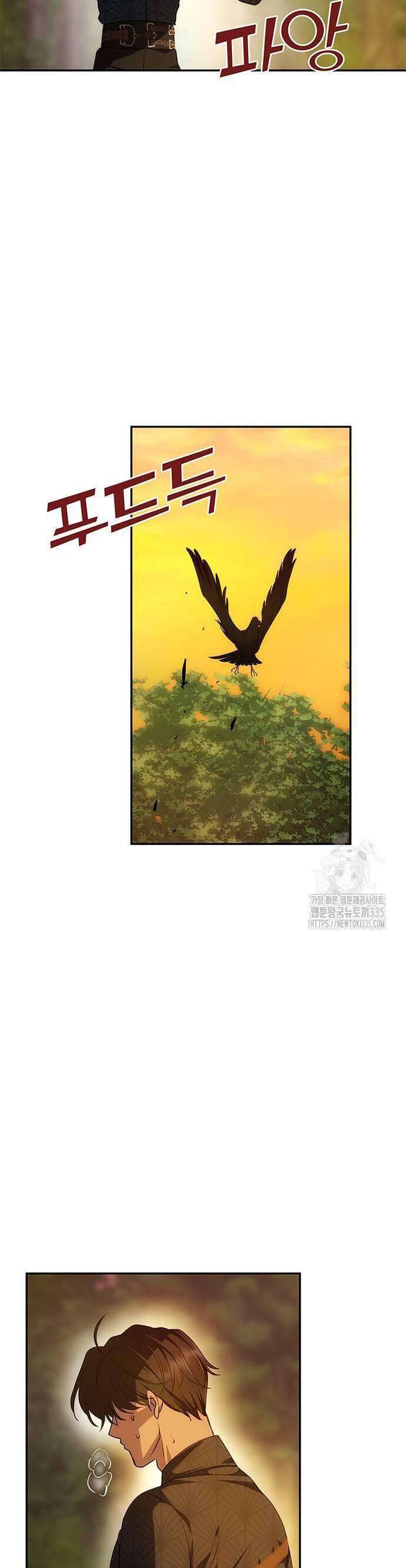 Chỉ Cần Một Người Chồng Là Đủ Chapter 7 - Trang 2