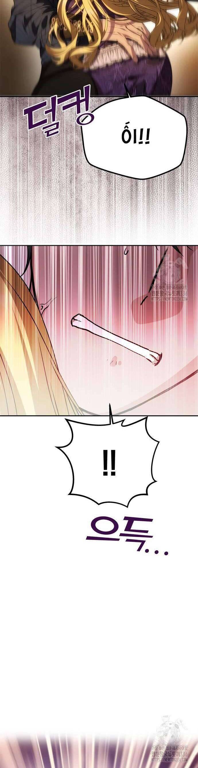 Chỉ Cần Một Người Chồng Là Đủ Chapter 8 - Trang 2