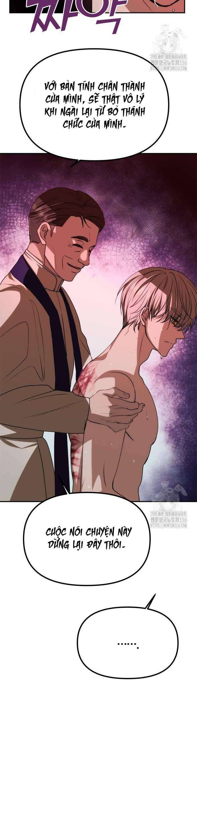 Chỉ Cần Một Người Chồng Là Đủ Chapter 8 - Trang 2