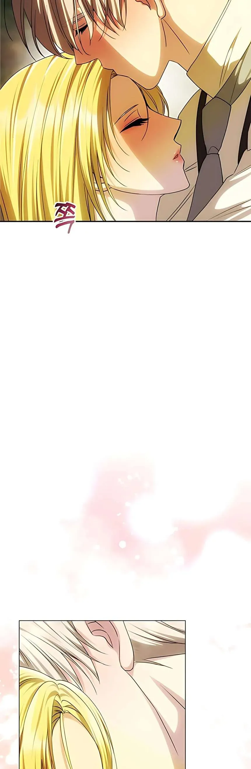 Chỉ Cần Một Người Chồng Là Đủ Chapter 81 - Trang 2