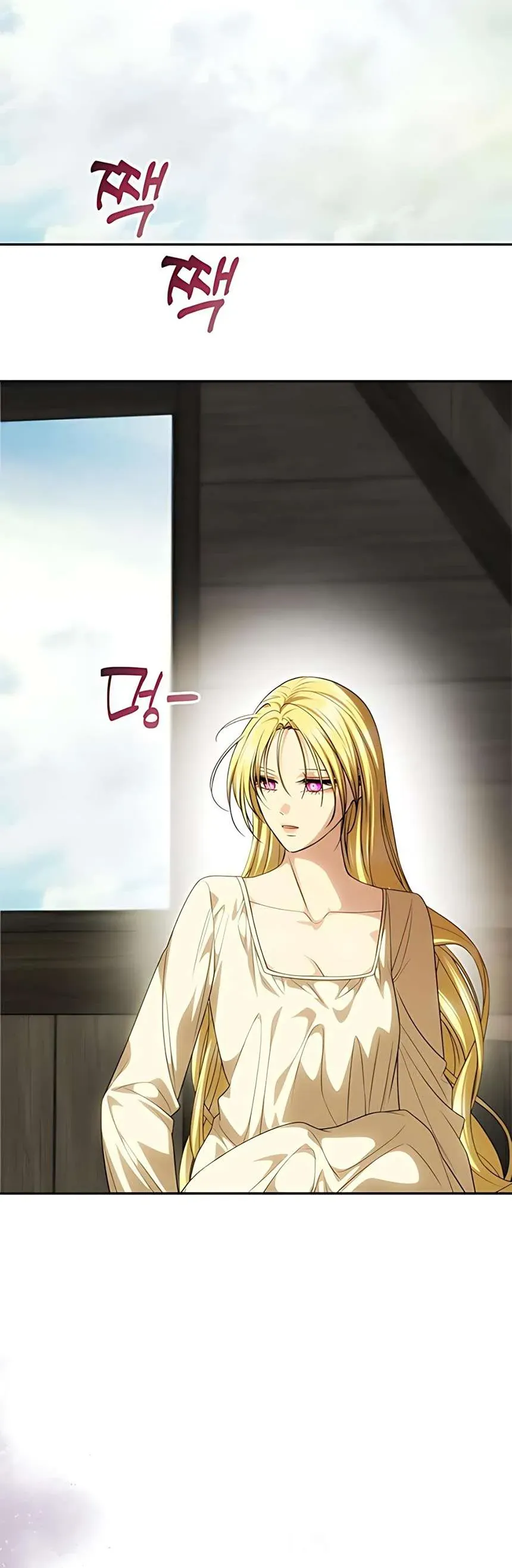 Chỉ Cần Một Người Chồng Là Đủ Chapter 81 - Trang 2