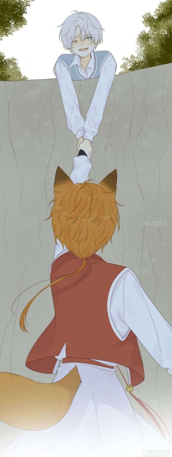 Chỉ Có Đuôi Là Không Thể Chapter 1 - Trang 2