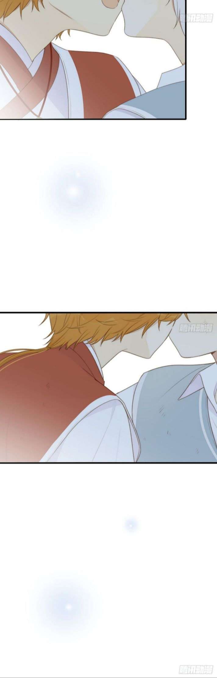 Chỉ Có Đuôi Là Không Thể Chapter 1 - Trang 2