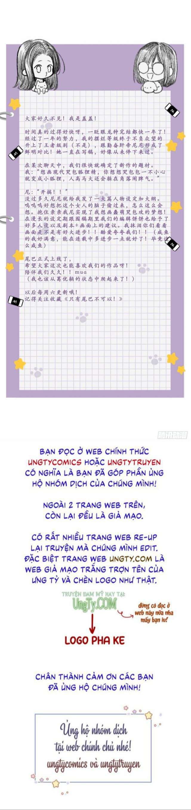 Chỉ Có Đuôi Là Không Thể Chapter 1 - Trang 2