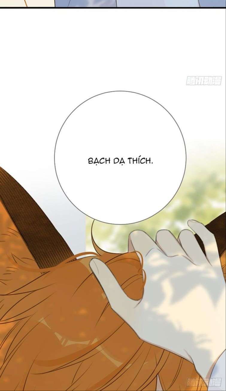 Chỉ Có Đuôi Là Không Thể Chapter 13 - Trang 2