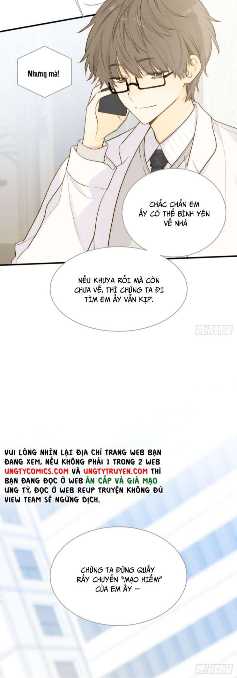 Chỉ Có Đuôi Là Không Thể Chapter 14 - Trang 2