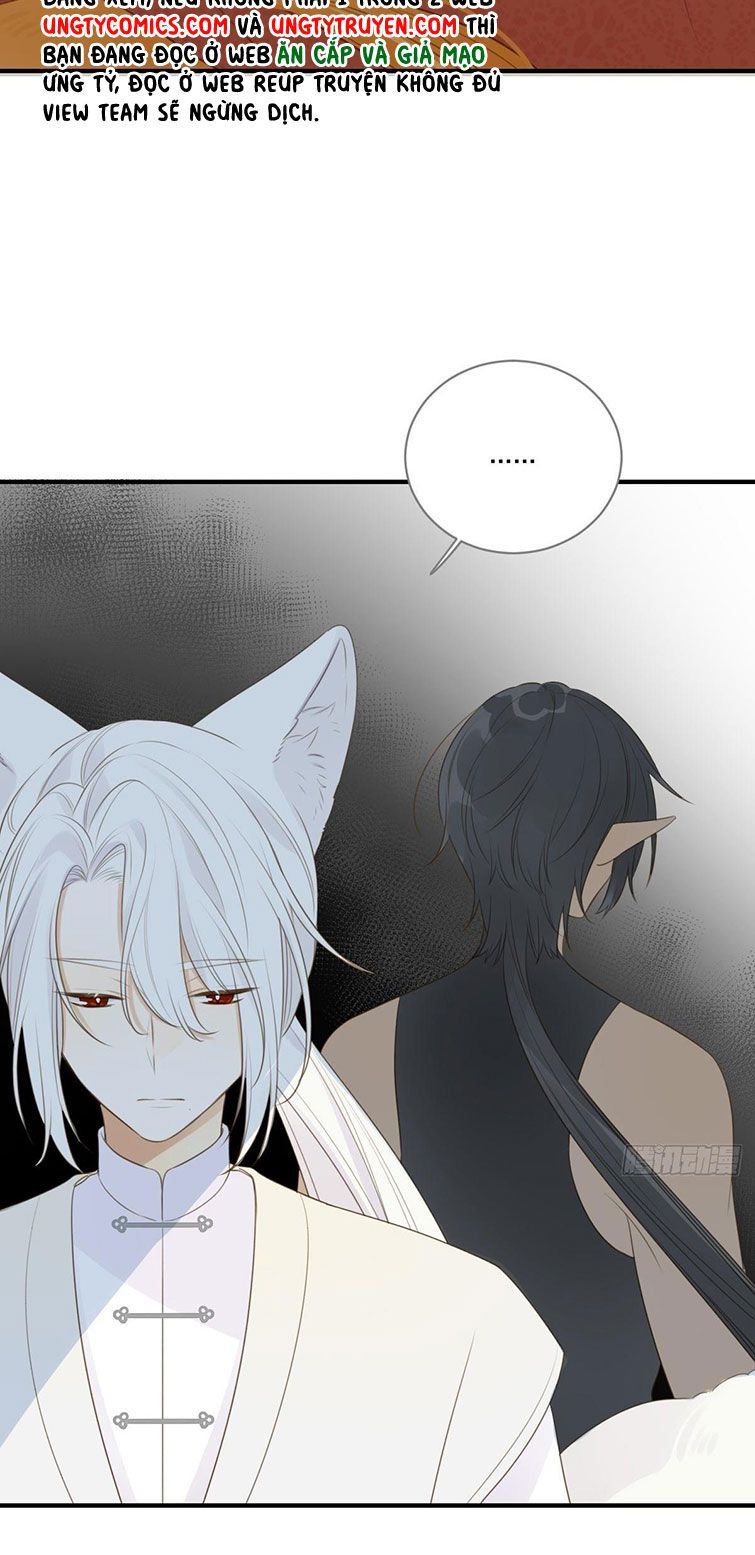 Chỉ Có Đuôi Là Không Thể Chapter 15 - Trang 2