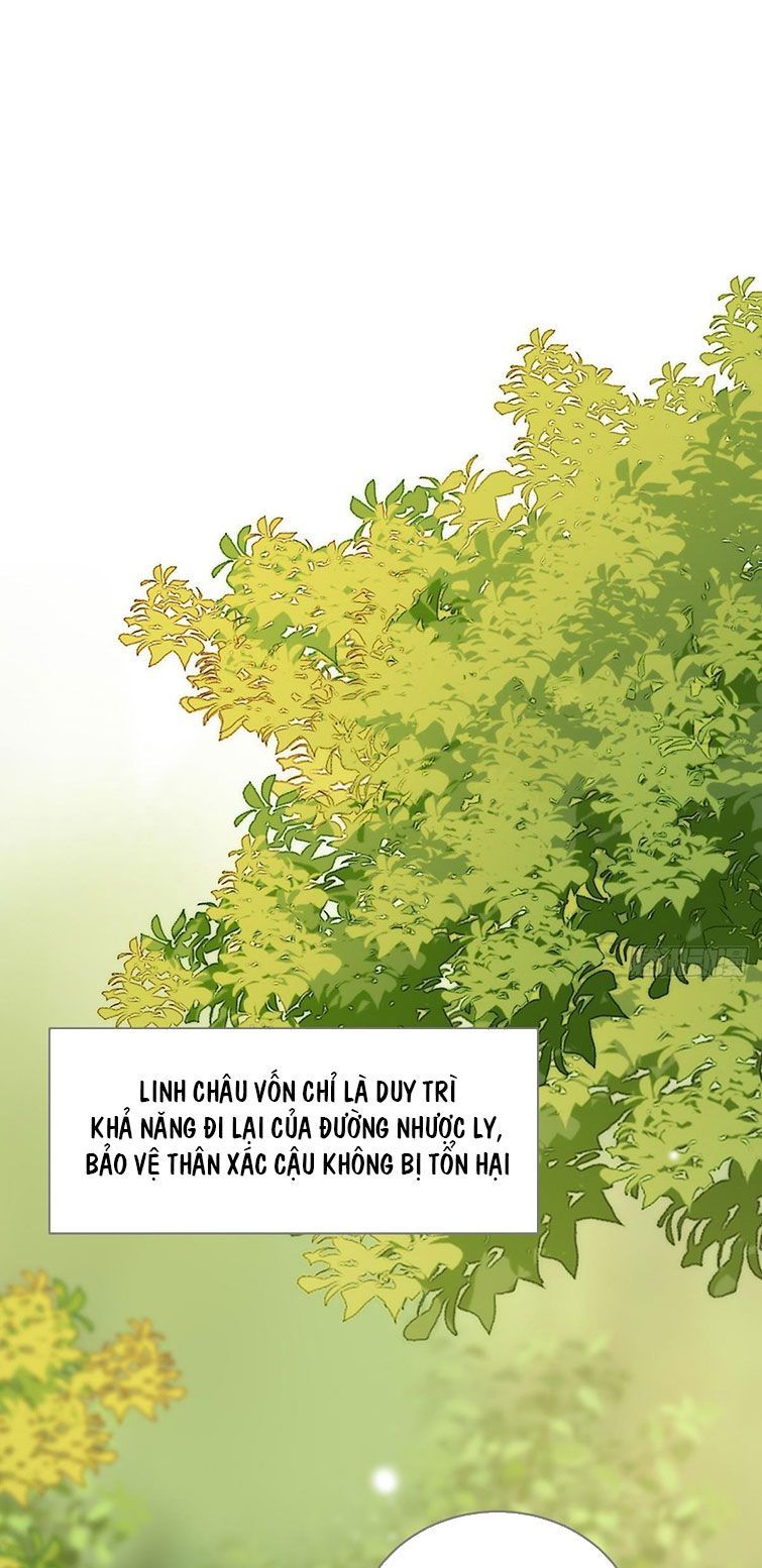 Chỉ Có Đuôi Là Không Thể Chapter 15 - Trang 2