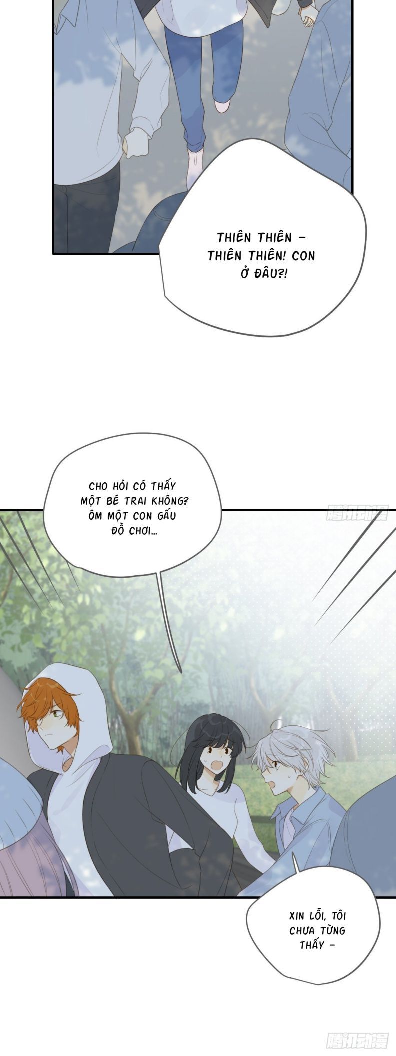 Chỉ Có Đuôi Là Không Thể Chapter 16 - Trang 2