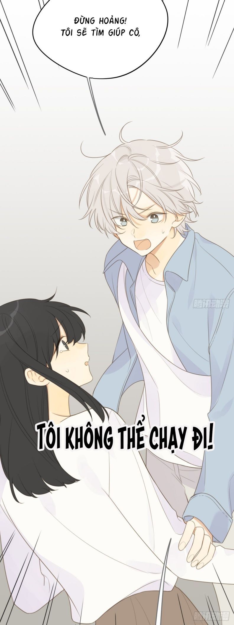 Chỉ Có Đuôi Là Không Thể Chapter 16 - Trang 2