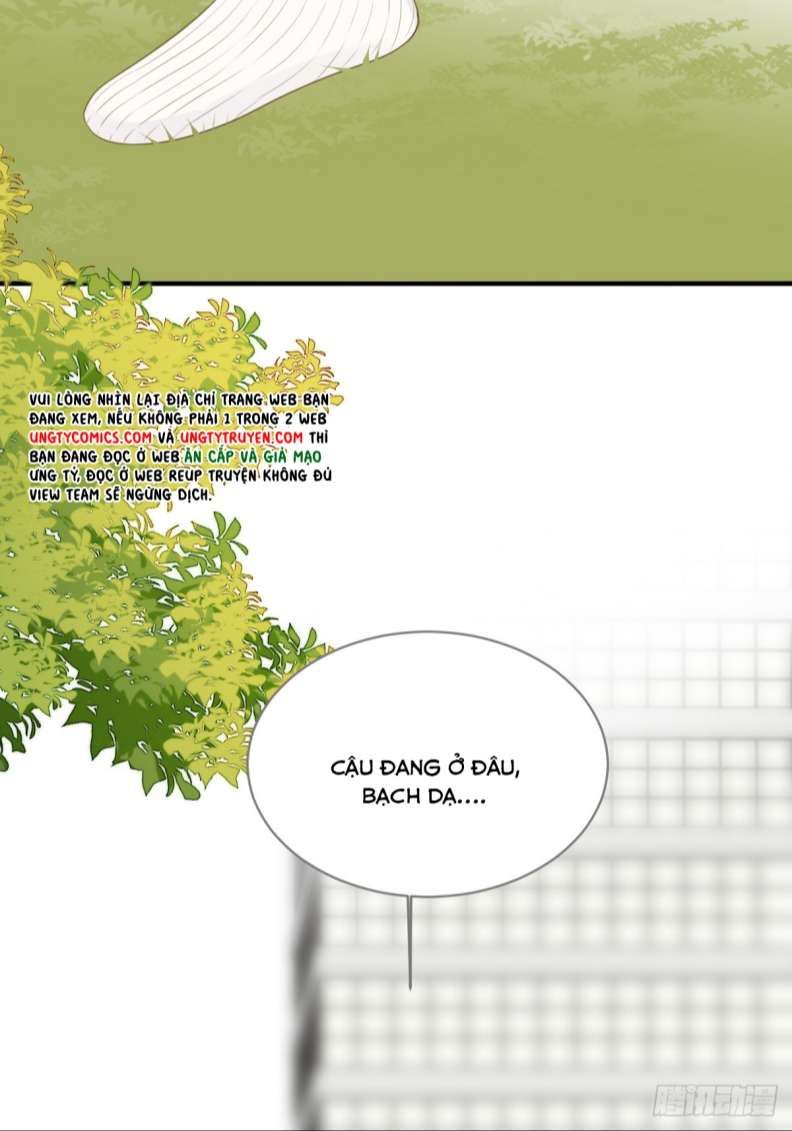 Chỉ Có Đuôi Là Không Thể Chapter 18 - Trang 2