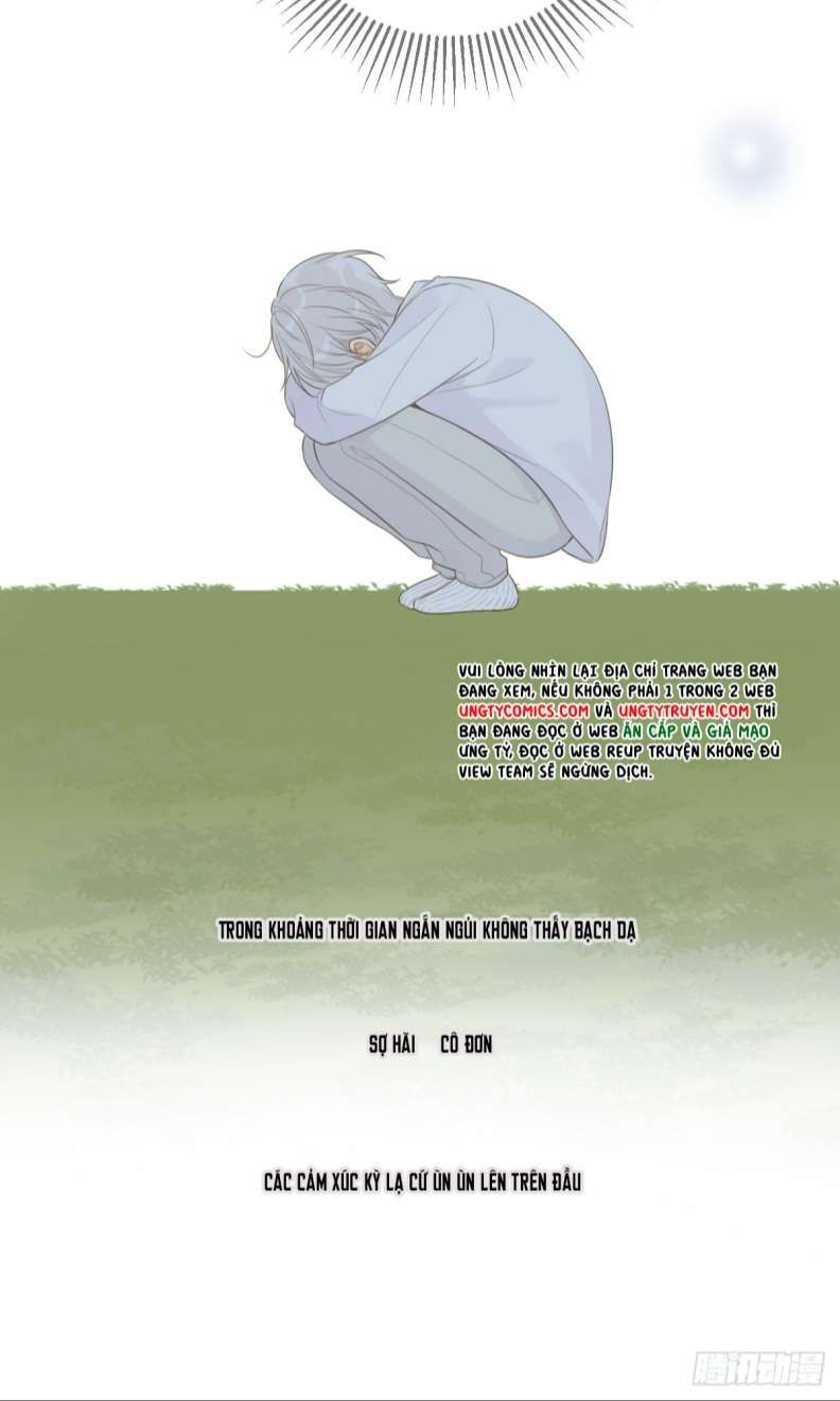 Chỉ Có Đuôi Là Không Thể Chapter 18 - Trang 2