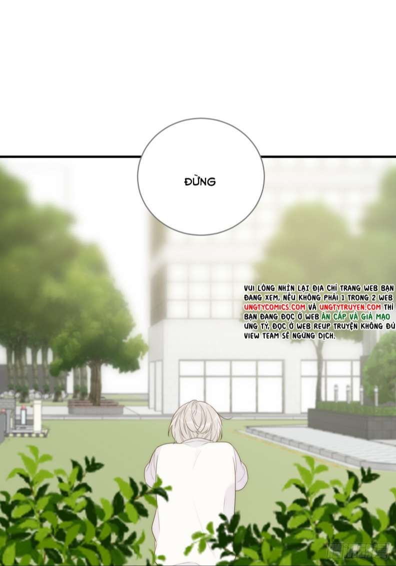 Chỉ Có Đuôi Là Không Thể Chapter 18 - Trang 2