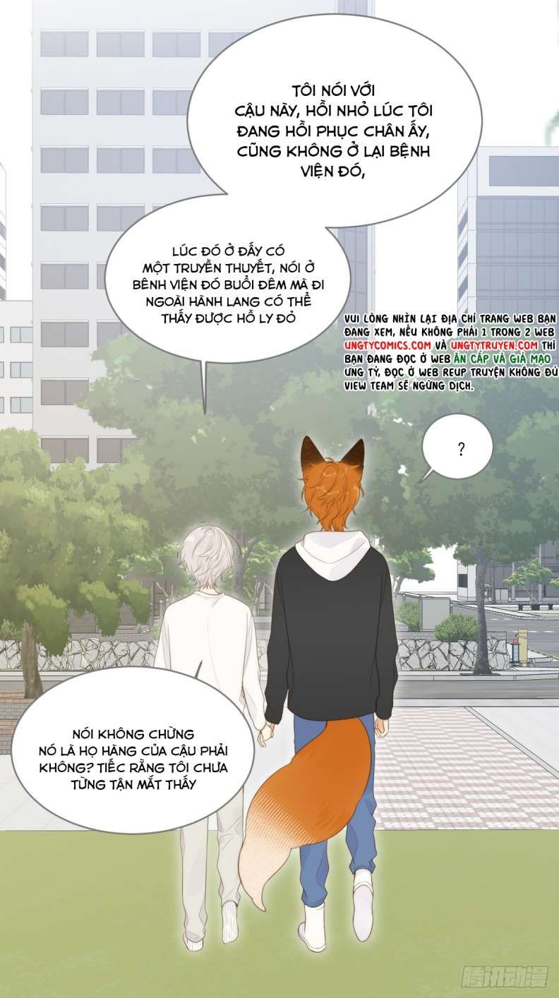 Chỉ Có Đuôi Là Không Thể Chapter 18 - Trang 2