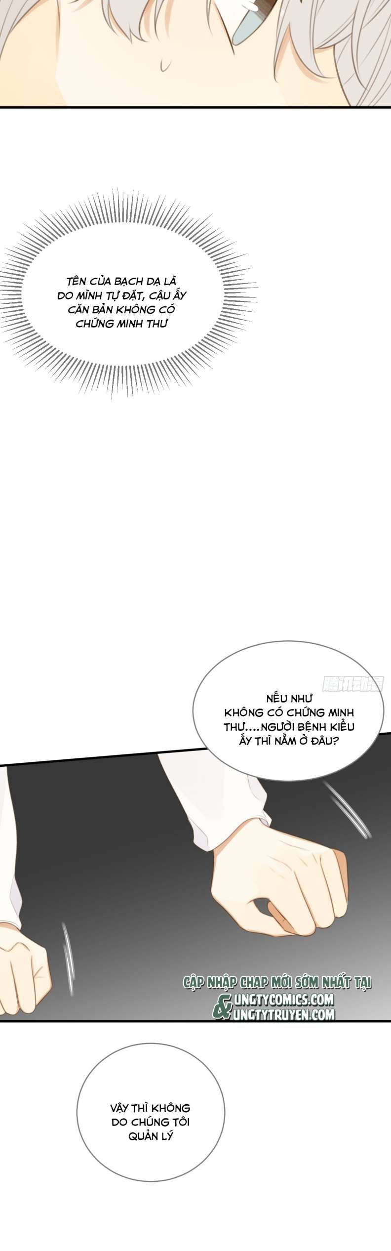 Chỉ Có Đuôi Là Không Thể Chapter 18 - Trang 2