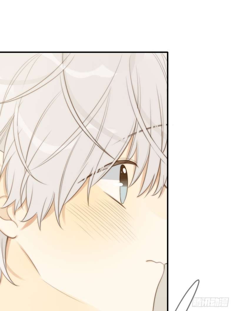 Chỉ Có Đuôi Là Không Thể Chapter 18 - Trang 2