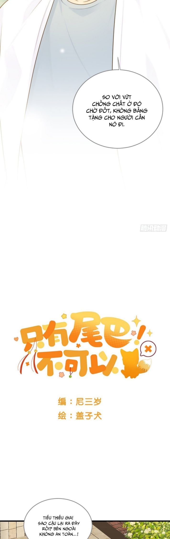Chỉ Có Đuôi Là Không Thể Chapter 2 - Trang 2