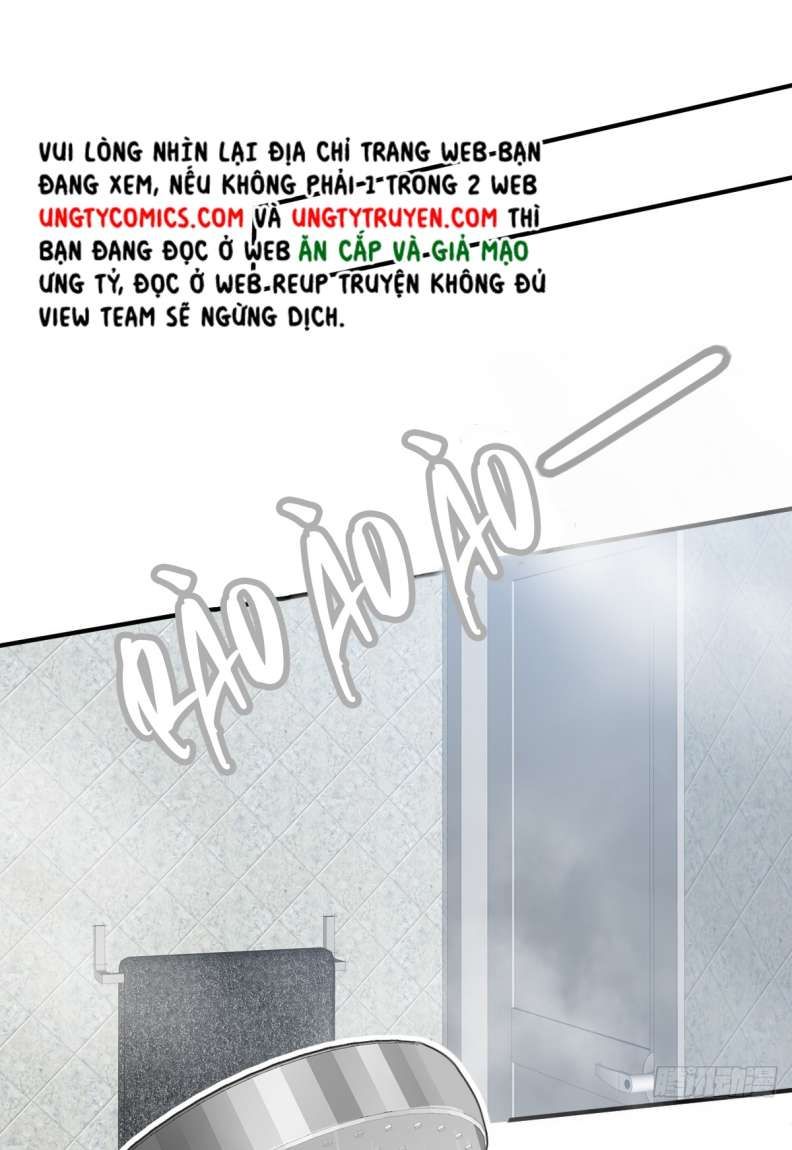 Chỉ Có Đuôi Là Không Thể Chapter 20 - Trang 2