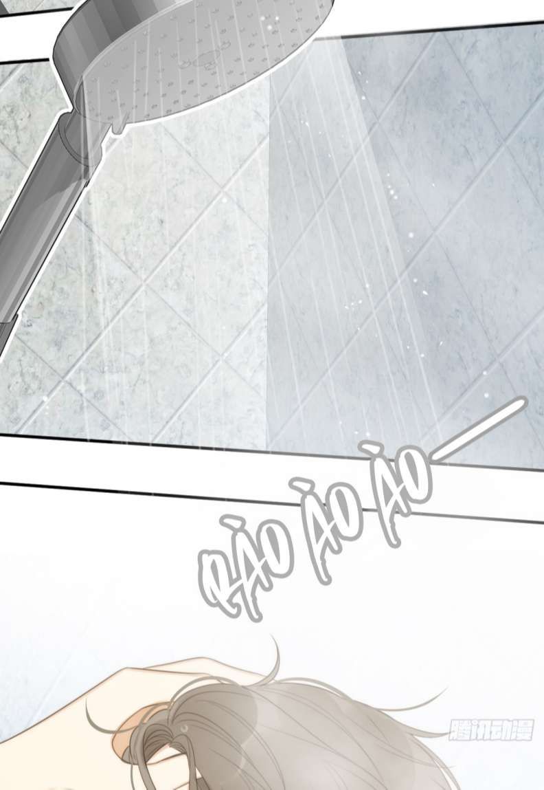 Chỉ Có Đuôi Là Không Thể Chapter 20 - Trang 2
