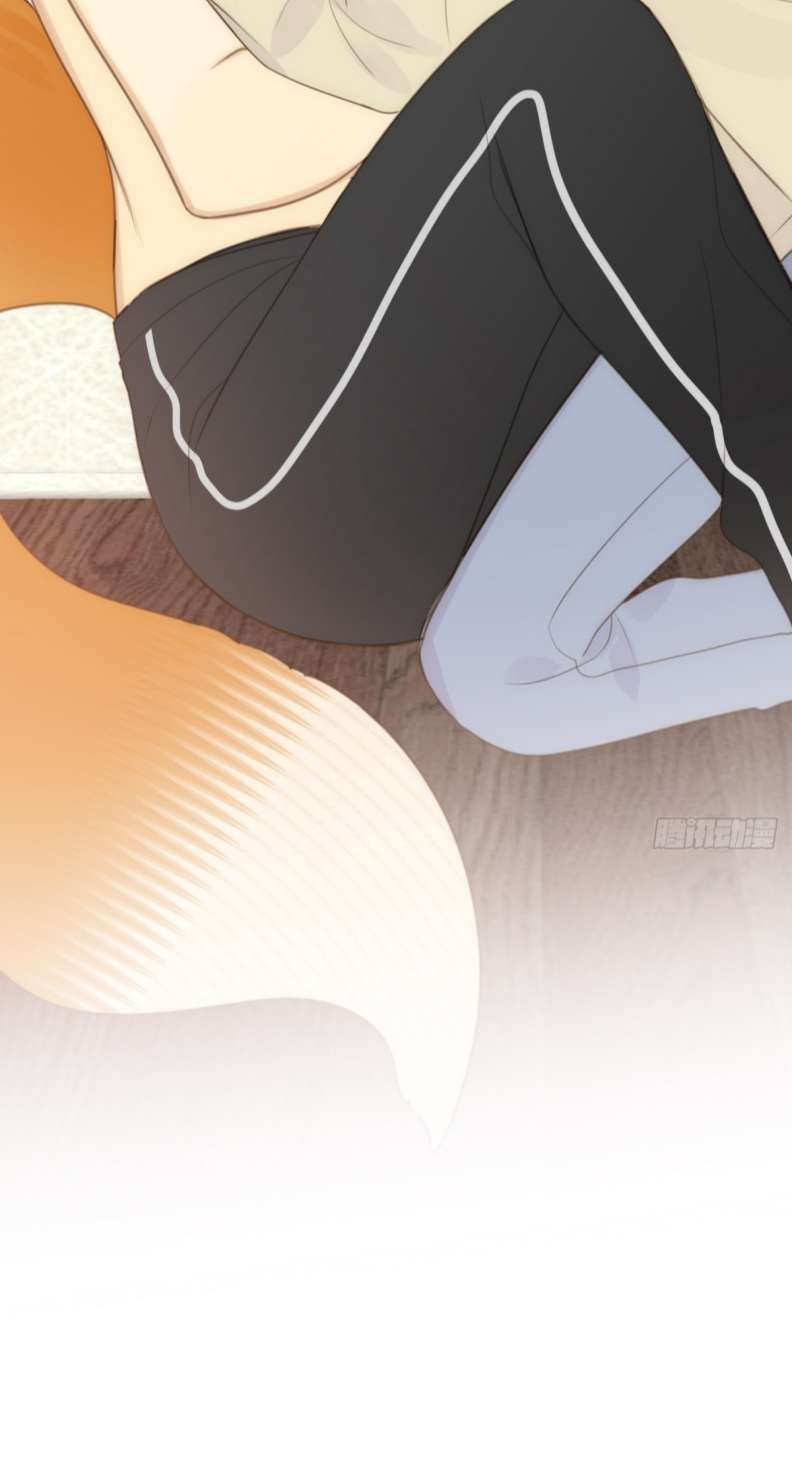 Chỉ Có Đuôi Là Không Thể Chapter 20 - Trang 2