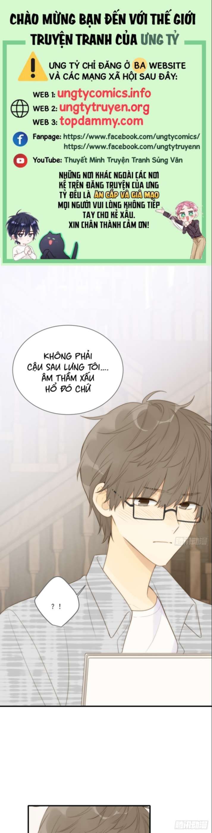Chỉ Có Đuôi Là Không Thể Chapter 25 - Trang 2
