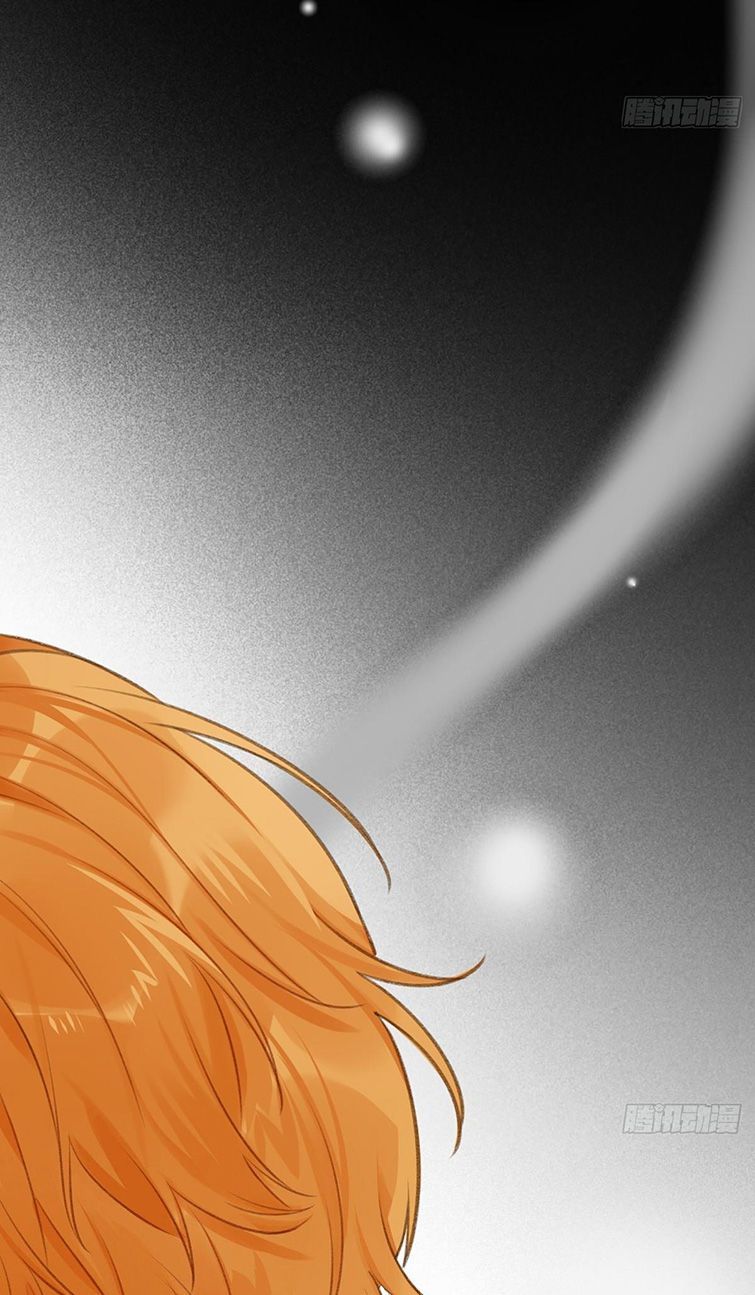 Chỉ Có Đuôi Là Không Thể Chapter 3 - Trang 2