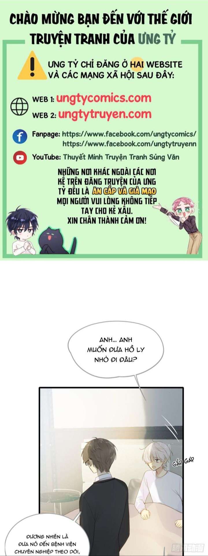 Chỉ Có Đuôi Là Không Thể Chapter 8 - Trang 2