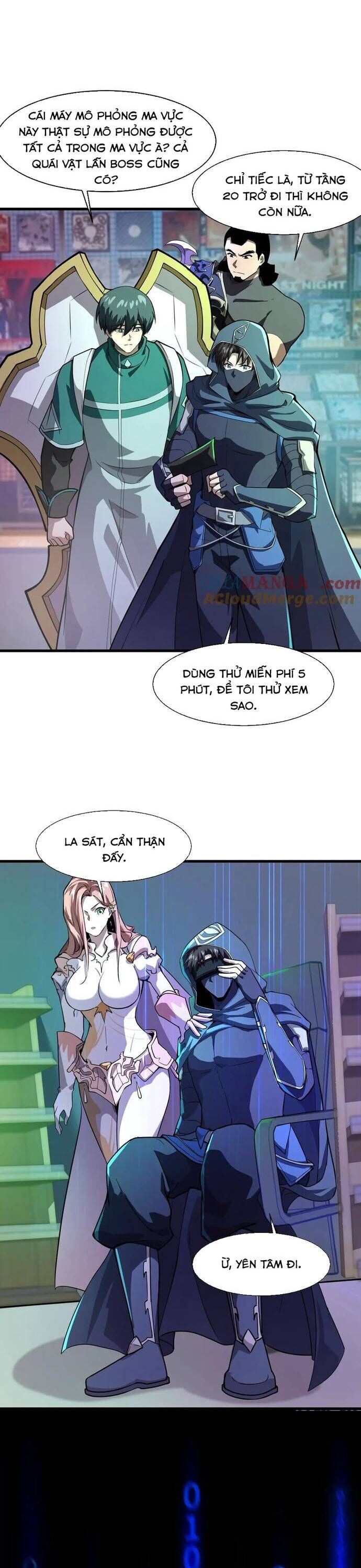 Chỉ Có Ta Có Thể Sử Dụng Triệu Hoán Thuật Chapter 170 - Trang 2