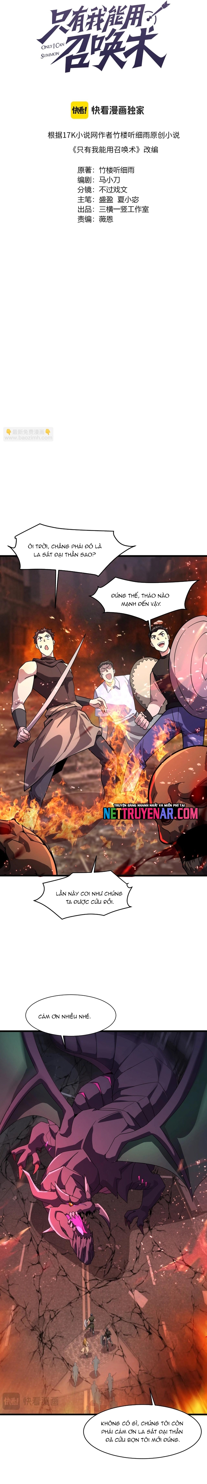 Chỉ Có Ta Có Thể Sử Dụng Triệu Hoán Thuật Chapter 189 - Trang 2