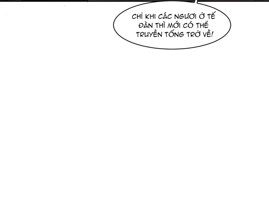 Chỉ Có Ta Có Thể Sử Dụng Triệu Hoán Thuật Chapter 2.5 - Trang 2