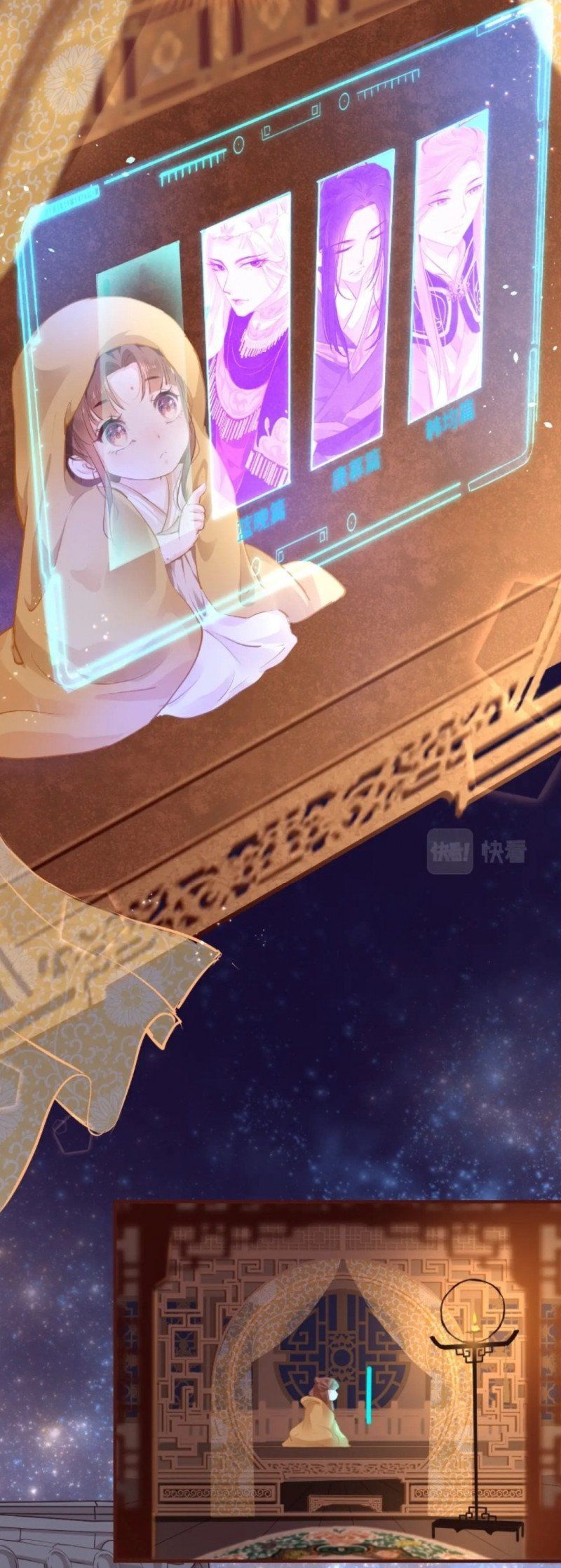 Chỉ Có Tình Yêu Mới Có Thể Ngăn Cản Hắc Hóa Chapter 8.2 - Trang 2