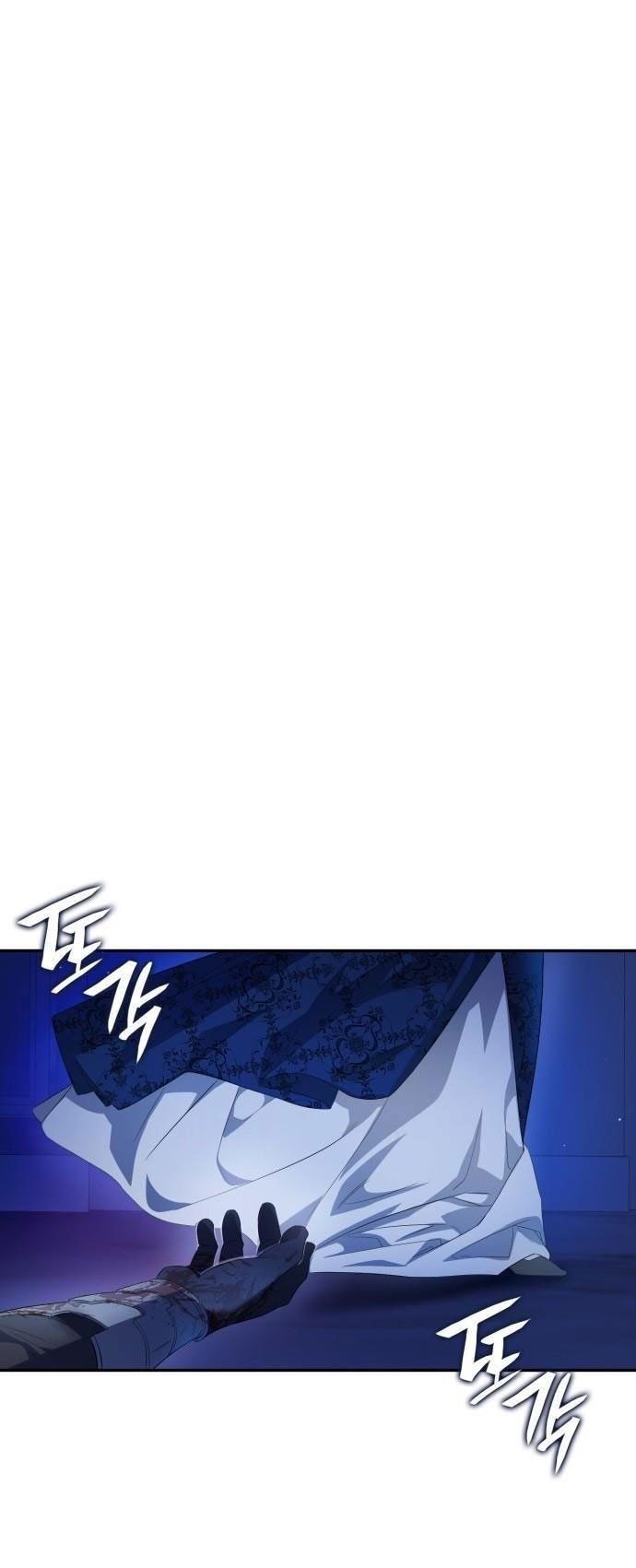 Chị Gái À, Kiếp Này Em Chính Là Nữ Hoàng Chapter 1.5 - Trang 2