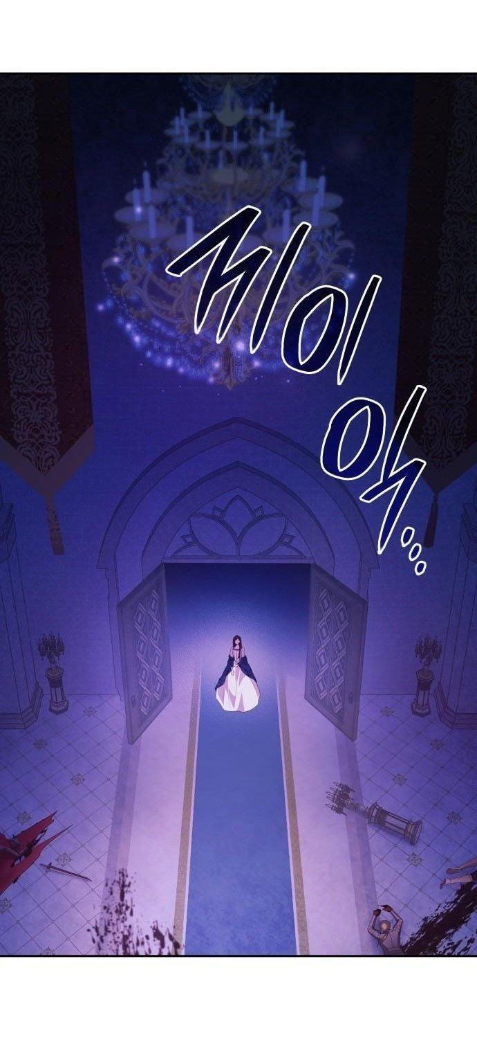 Chị Gái À, Kiếp Này Em Chính Là Nữ Hoàng Chapter 1.5 - Trang 2