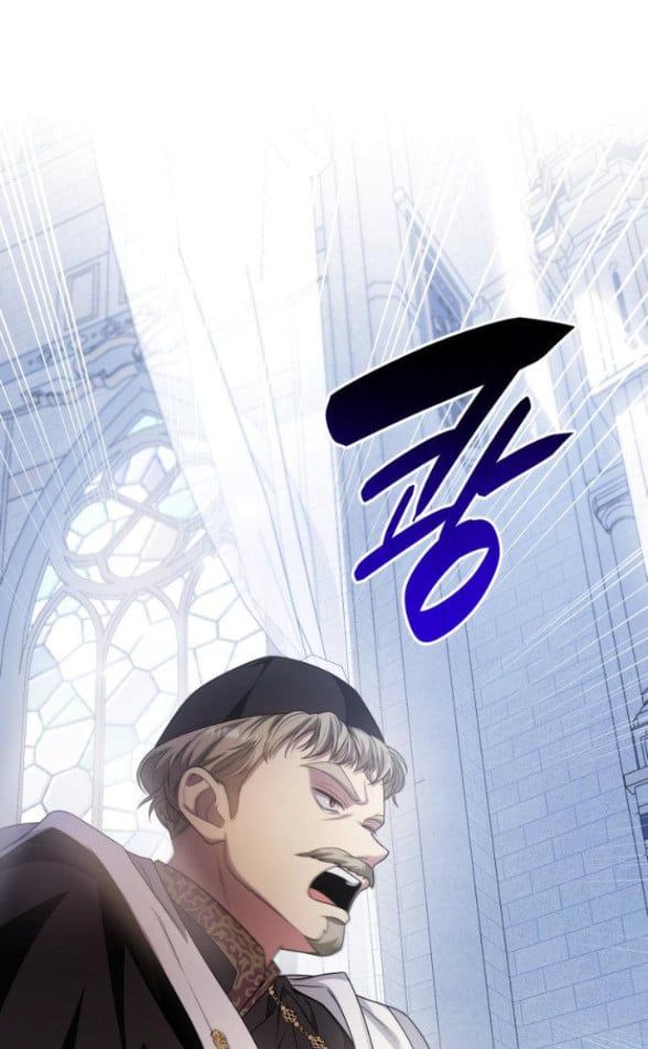 Chị Gái À, Kiếp Này Em Chính Là Nữ Hoàng Chapter 11.5 - Trang 2