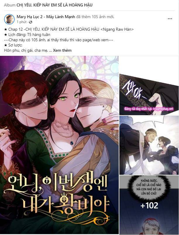 Chị Gái À, Kiếp Này Em Chính Là Nữ Hoàng Chapter 12.1 - Trang 2