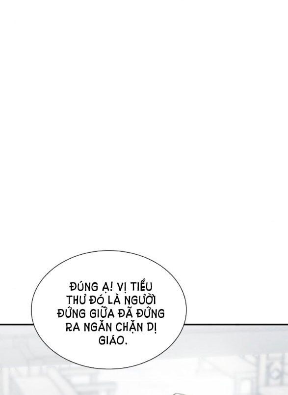 Chị Gái À, Kiếp Này Em Chính Là Nữ Hoàng Chapter 12.5 - Trang 2