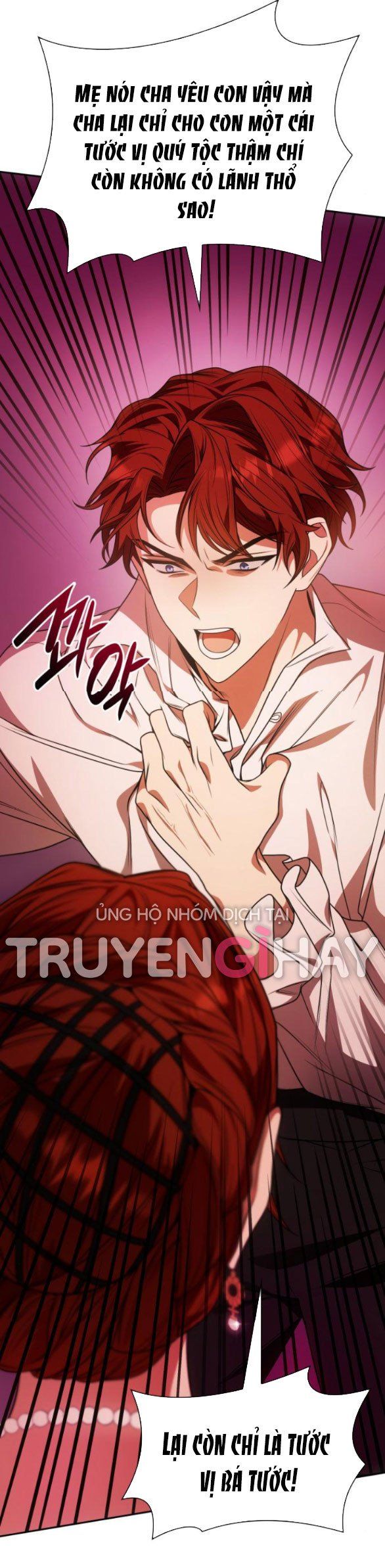 Chị Gái À, Kiếp Này Em Chính Là Nữ Hoàng Chapter 13.5 - Trang 2