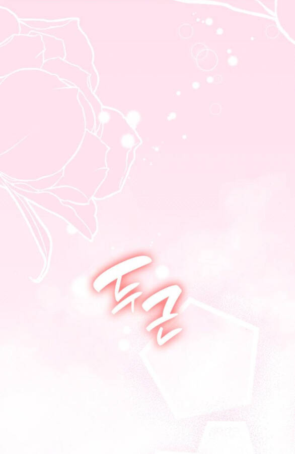 Chị Gái À, Kiếp Này Em Chính Là Nữ Hoàng Chapter 14.1 - Trang 2