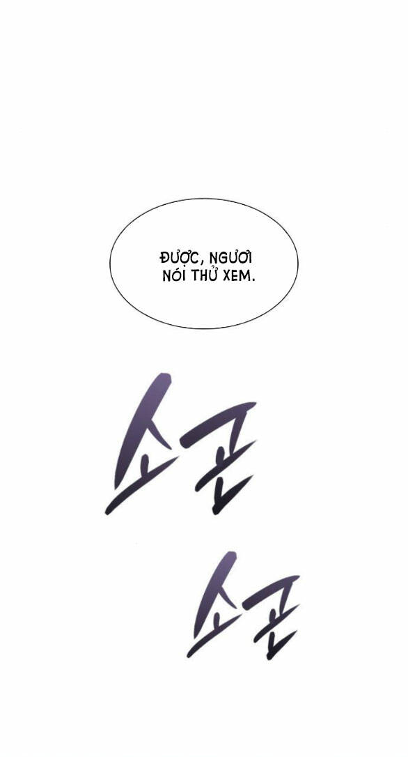 Chị Gái À, Kiếp Này Em Chính Là Nữ Hoàng Chapter 14.2 - Trang 2