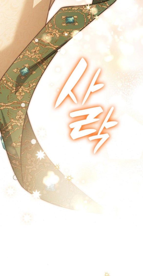 Chị Gái À, Kiếp Này Em Chính Là Nữ Hoàng Chapter 14.5 - Trang 2