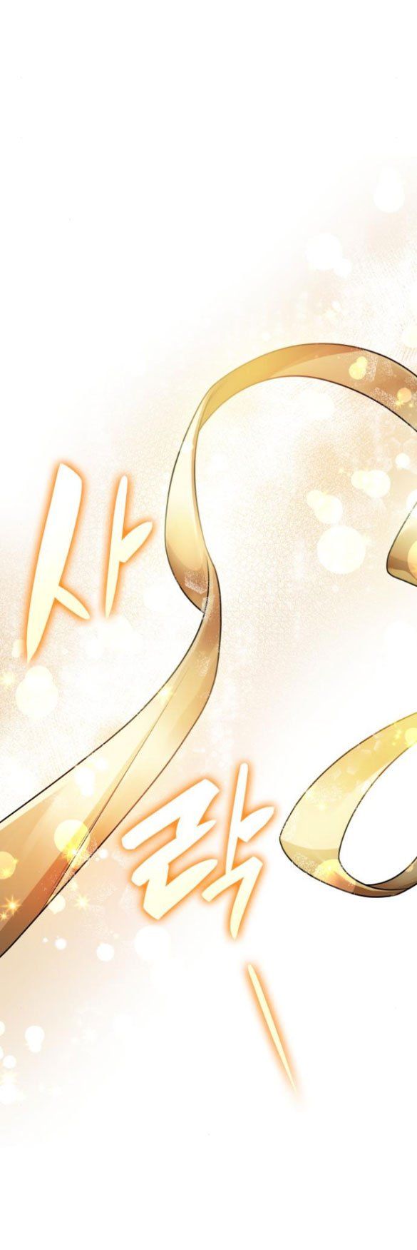 Chị Gái À, Kiếp Này Em Chính Là Nữ Hoàng Chapter 15.5 - Trang 2