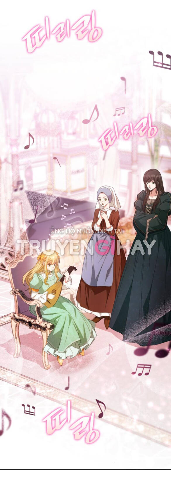 Chị Gái À, Kiếp Này Em Chính Là Nữ Hoàng Chapter 16.1 - Trang 2