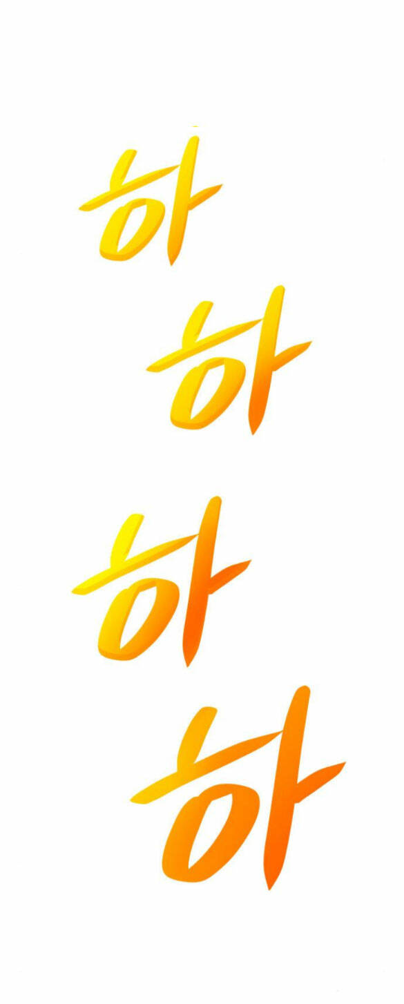 Chị Gái À, Kiếp Này Em Chính Là Nữ Hoàng Chapter 17.2 - Trang 2