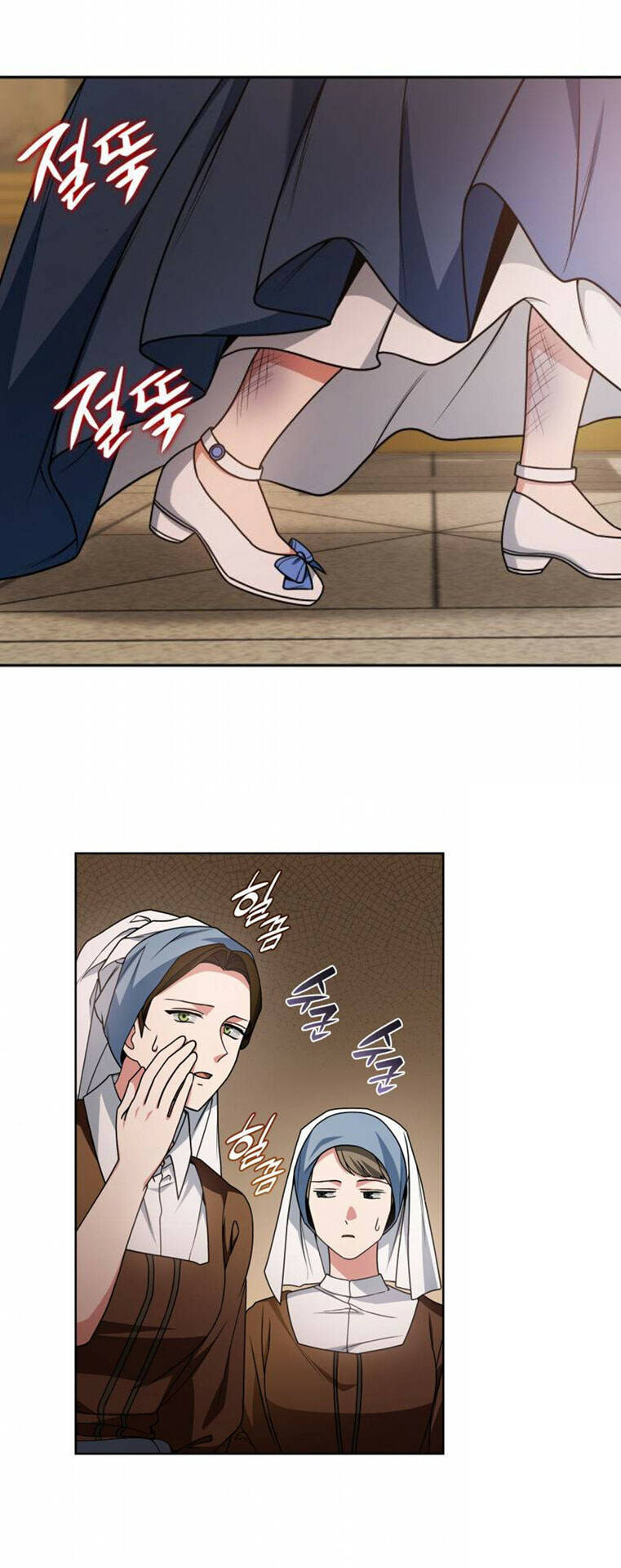 Chị Gái À, Kiếp Này Em Chính Là Nữ Hoàng Chapter 18.2 - Trang 2