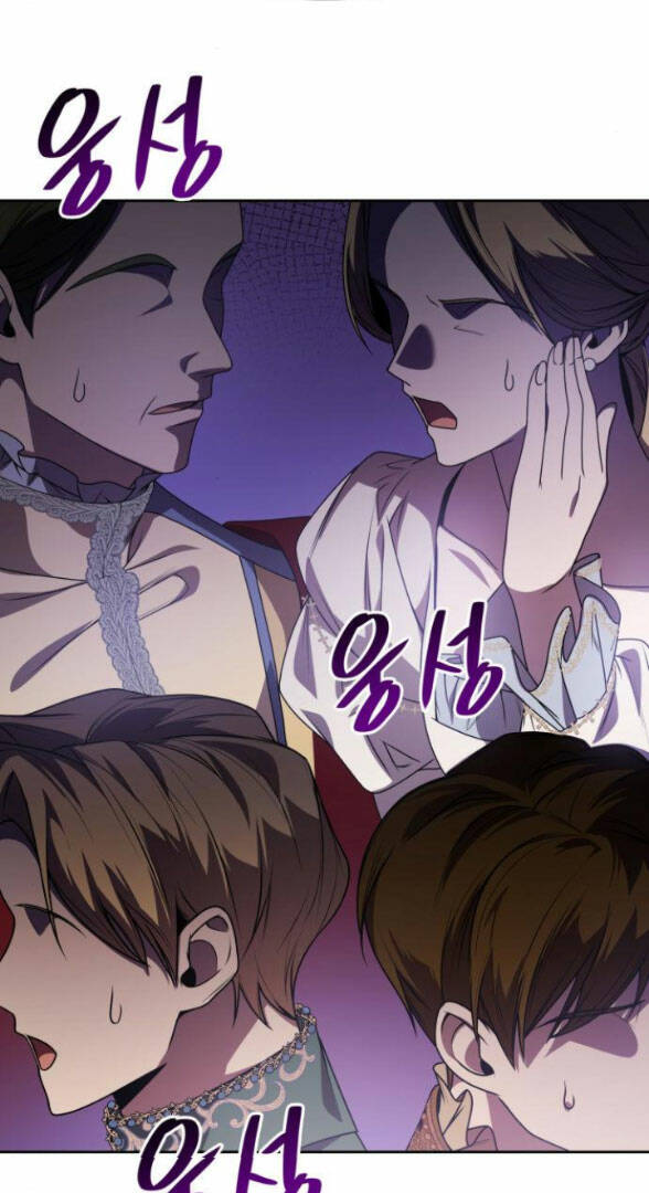 Chị Gái À, Kiếp Này Em Chính Là Nữ Hoàng Chapter 20.2 - Trang 2