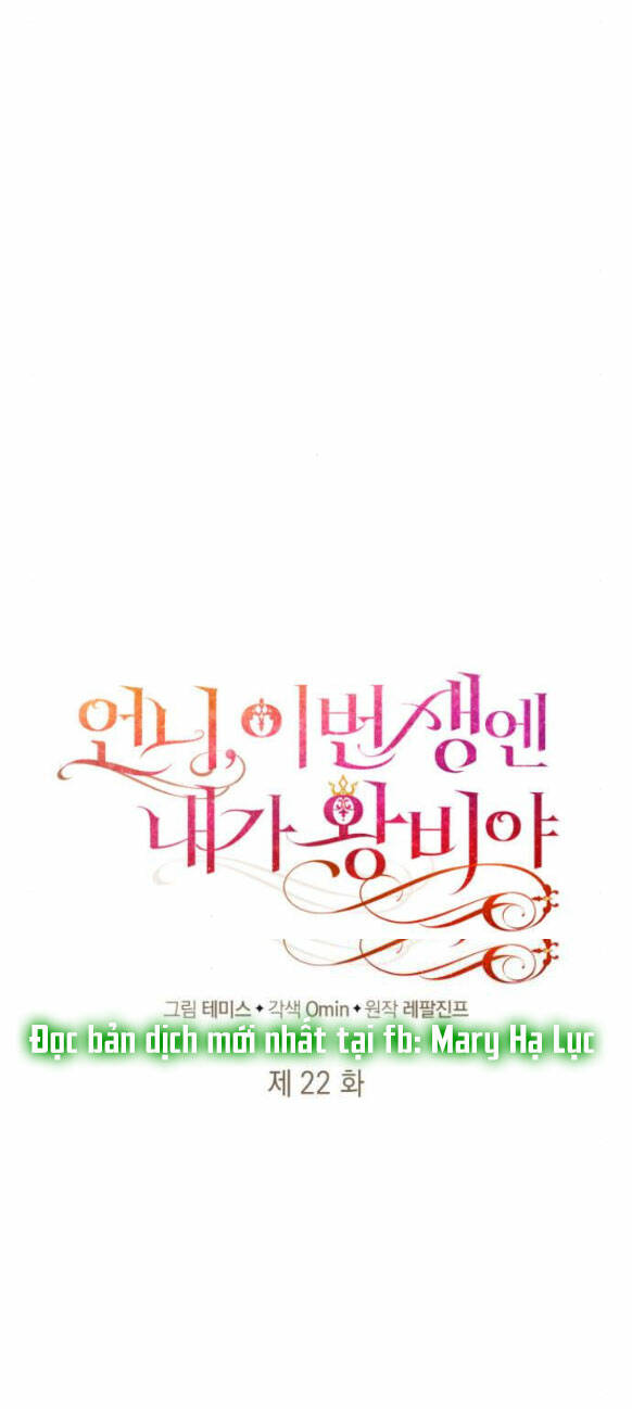 Chị Gái À, Kiếp Này Em Chính Là Nữ Hoàng Chapter 22.1 - Trang 2