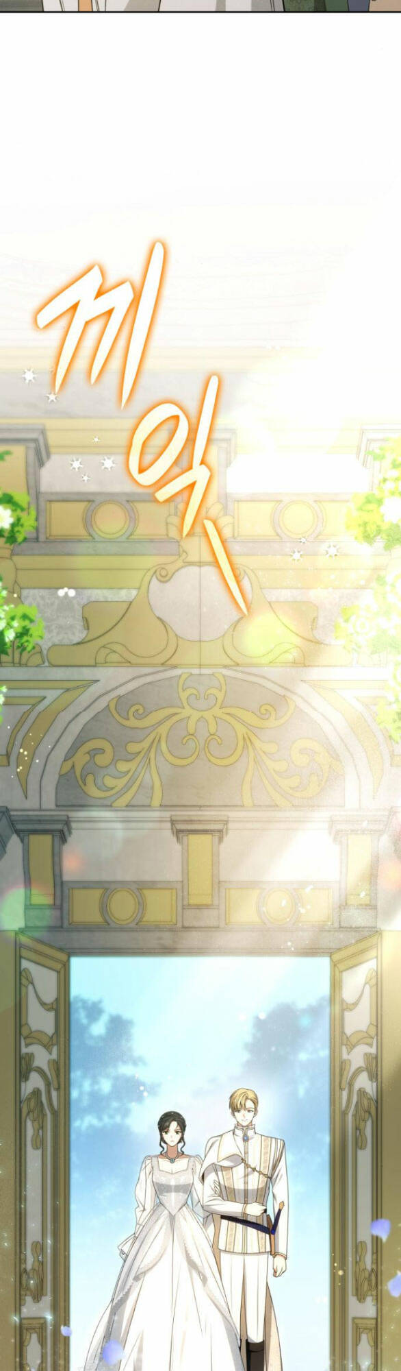 Chị Gái À, Kiếp Này Em Chính Là Nữ Hoàng Chapter 25.2 - Trang 2