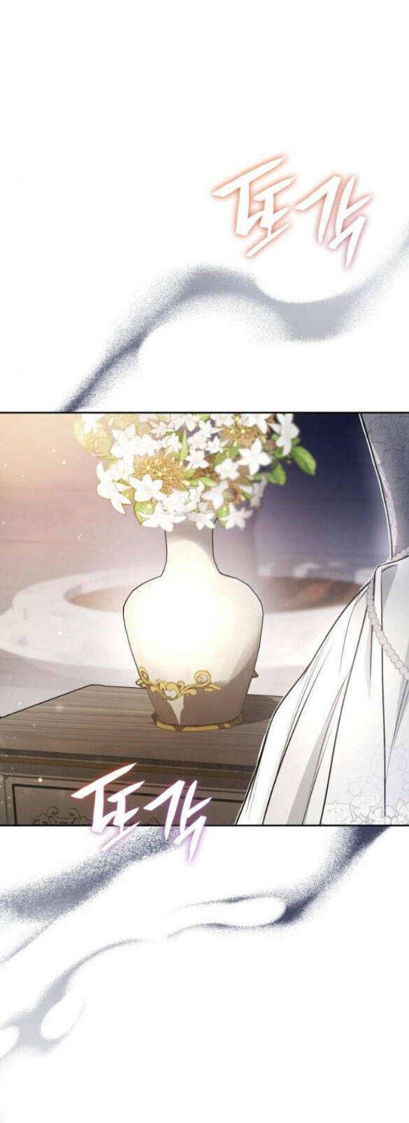 Chị Gái À, Kiếp Này Em Chính Là Nữ Hoàng Chapter 26.1 - Trang 2