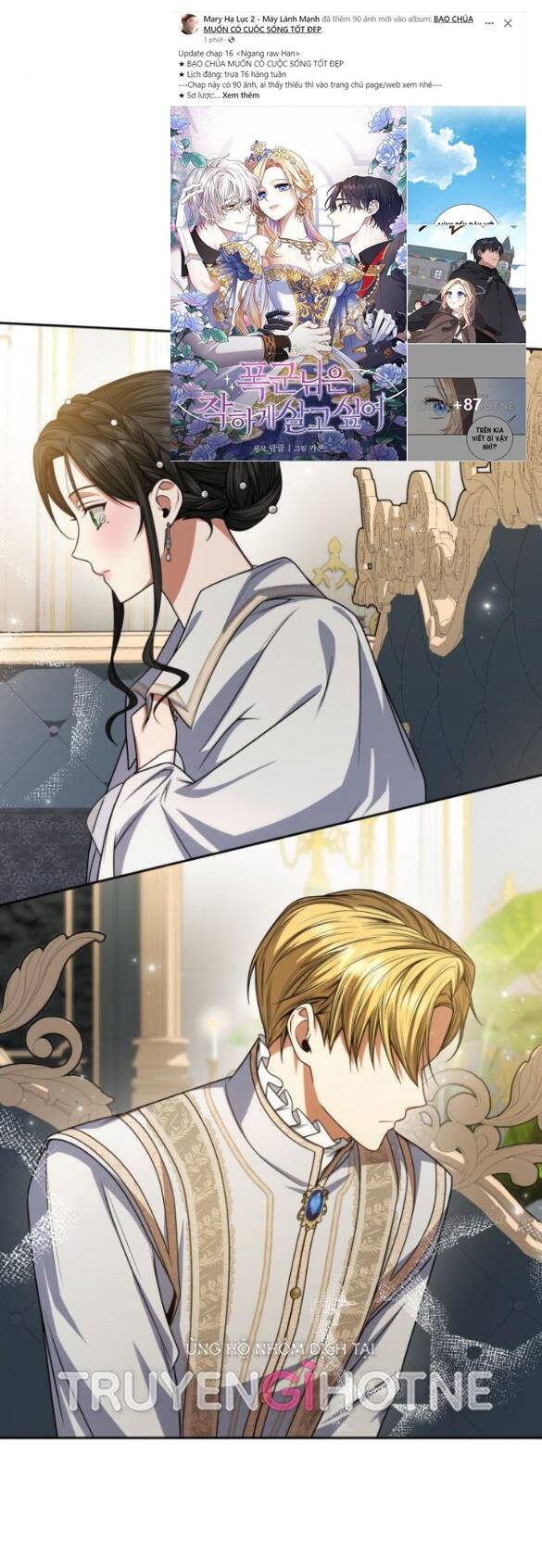 Chị Gái À, Kiếp Này Em Chính Là Nữ Hoàng Chapter 27.2 - Trang 2